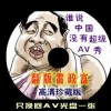 wps worldɾհҳ